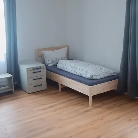 Aparthotel Boardinghouse Alte Spinnerei Offenburg